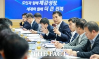  이원택 전북도지사 