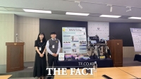  대전시, 학생 발명 역량 재입증…국무총리상 2년 연속 수상