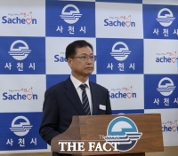  사천시, 민선9기 '안전도시 4대 전략' 발표