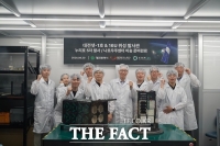  대전시 우주기업 개발 '대전샛', 10월 누리호 5차 발사체에 탑재