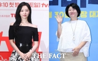  '닥터X' 김지원·이정은, '워맨스 케미' 완성…10월 9일 첫 방송