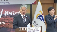  이용우 부여군수 
