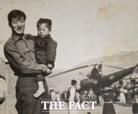  경기도, 6·25 전쟁 학도병 후손 3대 등 모범 병역명문가 선정