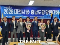  황운하 의원, 조국혁신당 대전시당위원장 연임