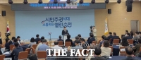  전남광주 국립의대 후보 순천대 선정…
