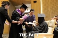  건양사이버대, 졸업·입학식 한날 개최…