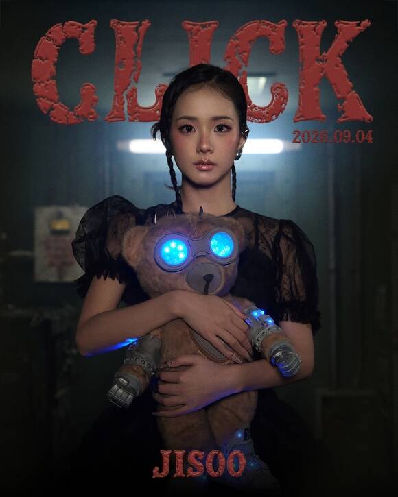 가수 겸 배우 지수가 새 싱글 'CLICK'의 티저 이미지와 커버 이미지를 차례로 공개했다./블리수