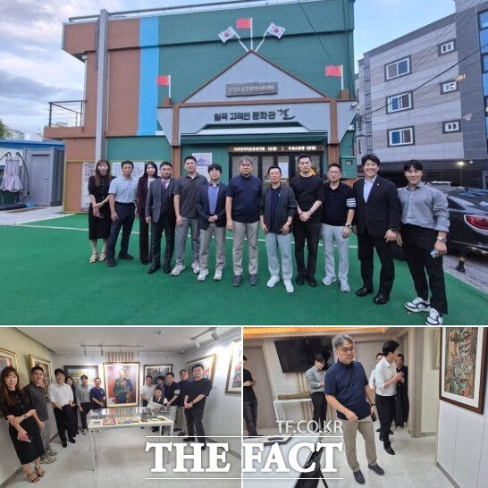 전문성을 갖추고 활동을 준비중인 새 공익 봉사모임 '무등(無等)한결'이 광주 고려인마을을 찾았다. /고려인마을