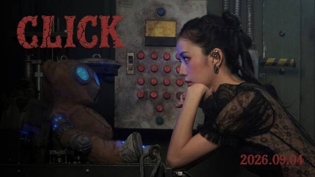 지수는 4일 오후 1시 싱글 'CLICK'을 각 음악 사이트에 공개한다./블리수