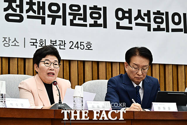 모두발언하는 임이자 국민의힘 정책위의장.