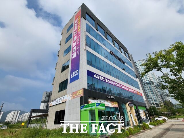 충남경제진흥원 전경. /충남경제진흥원