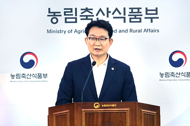 김종구 농식품부 차관이 정부세종청사에서 2027년 농식품부 예산안에 대해 설명하고 있다./농림축산식품부