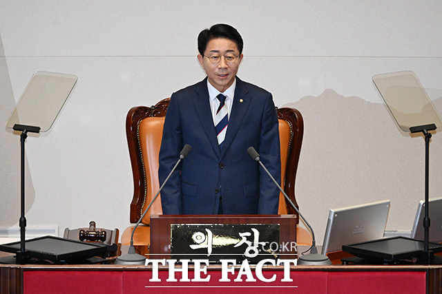 정기국회 개회식에서 개회사 하는 조정식 국회의장.