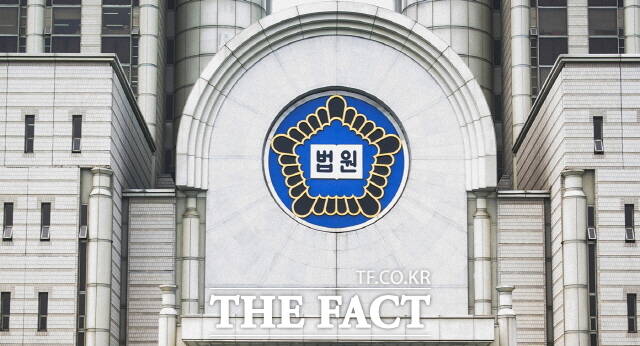 법원 /더팩트 DB