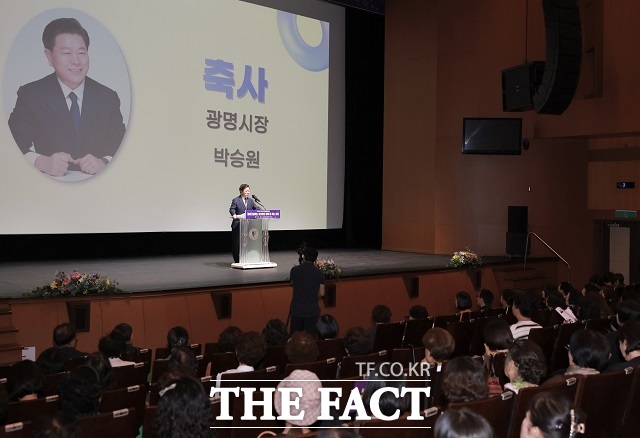 1일 오후 광명시민회관에서 '함께 존중하는 양성평등, 함께 잘사는 광명'을 주제로 제31회 양성평등주간 기념식이 열리고 있다. /광명시