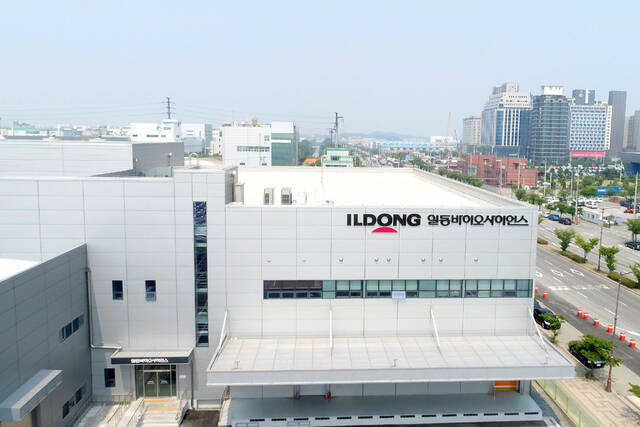 일동바이오사이언스가 자체 개발한 프로바이오틱스 균주 'IDCC 1201'을 활용한 장 건강 관련 연구 성과를 국제 학술지에 발표했다고 1일 밝혔다. /일동바이오사이언스