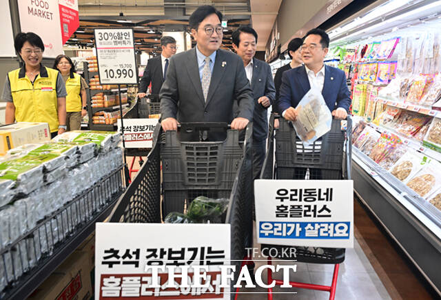 '의원실 식구들 것도 챙겨요~'