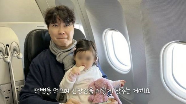 증조부 친일 행각 논란으로 도마에 오른 배우 하영이 결국 ‘중증외상센터’에서 하차했다. 사진은 하영(가운데)이 배우 정해인, 허성태(왼쪽부터)와 함께 넷플릭스 시리즈 '이런 엿같은 사랑' 제작발표회에 참석해 포즈를 취하고 있다.