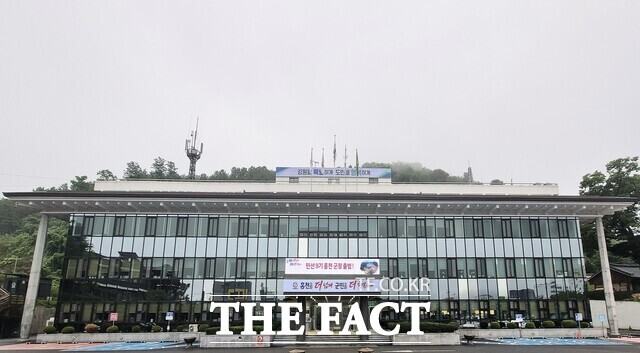 홍천군청 전경. /홍천군