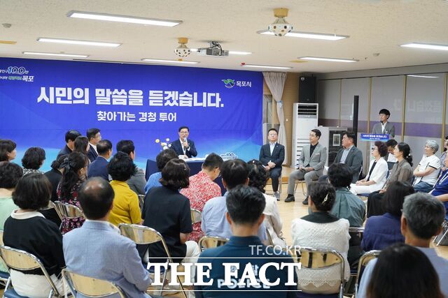 목포시, '찾아가는 경청 투어'. /목포시