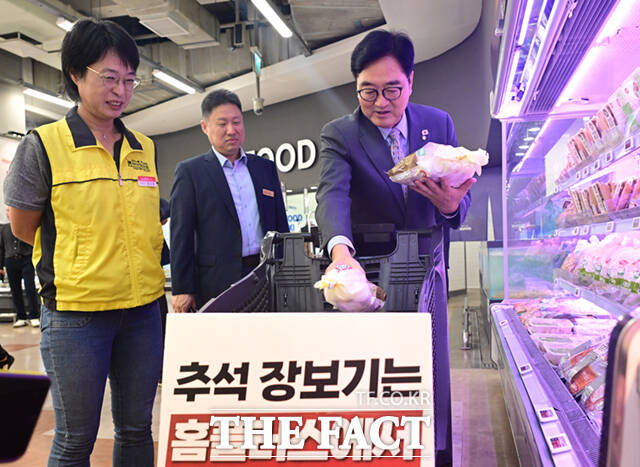 '닭도 담아보고'
