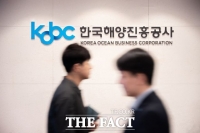  한국해양진흥공사, 하반기 신입사원 12명 채용…15일까지 접수