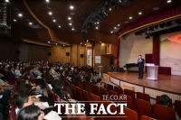  남양주시, 민선9기 첫 월례조회…