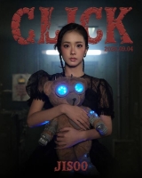  지수, 'CLICK' 티저 이미지 공개…'비현실적 비주얼'