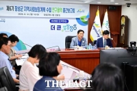  장성군, 제6기 지역사회보장계획 연구용역 보고회