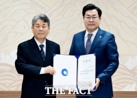  인천시, 제4대 인천인재평생교육진흥원장에 최원영 박사 임명