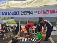  전남광주시, 추석 앞두고 예초기 무료 점검 서비스
