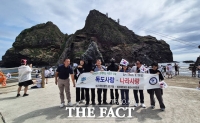  [취재석] 줄어드는 독도 입도객…'우리 땅'이라는 말만으로 충분한가