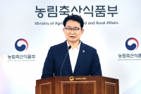  농식품부 내년 예산 22.2조 ‘역대 최대’…농지·농안·FTA 기금 통합