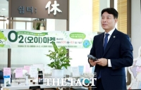  대전시 서구, 나누고 이어쓰는 ‘오이마켓’ 운영