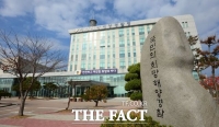  노후 어선 감축 사업체에 특혜 주고 뇌물받은 전남광주시 공무원 등 4명 구속 송치