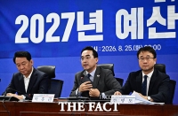  내년 예산 821조 '역대 최대'…추가세수로 162조 미래대응기금 신설