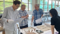  남도의병역사박물관, 의병 숨결 담긴 유물 403점 수집