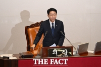  조 의장 