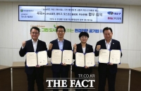  부산시 영도 석면 슬레이트 지붕 없앤다…취약계층 철거·개량 추진