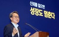  신한금융, 창립 25주년…진옥동 