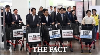  '홈플러스 정상화 위해!' 추석맞이 장보기 나선 을지로위원회 [TF사진관]