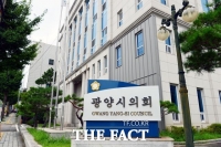  순천시의회·광양시의회 