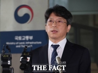  국토교통부 노조, 