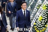  김민석 