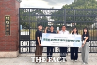  대전보건대학교 방사선학과, 일본 준신가쿠엔대학교 해외 전공연수