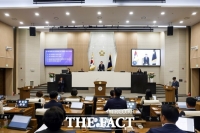  당진시의회, 제130회 제1차 정례회 개회
