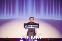  전력거래소, 창립 25주년 기념 비전선포식 개최