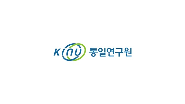 통일연구원은 2일 “근무하던 연구원이 지난 1일 극단적 선택을 했다”고 밝혔다. /통일연구원