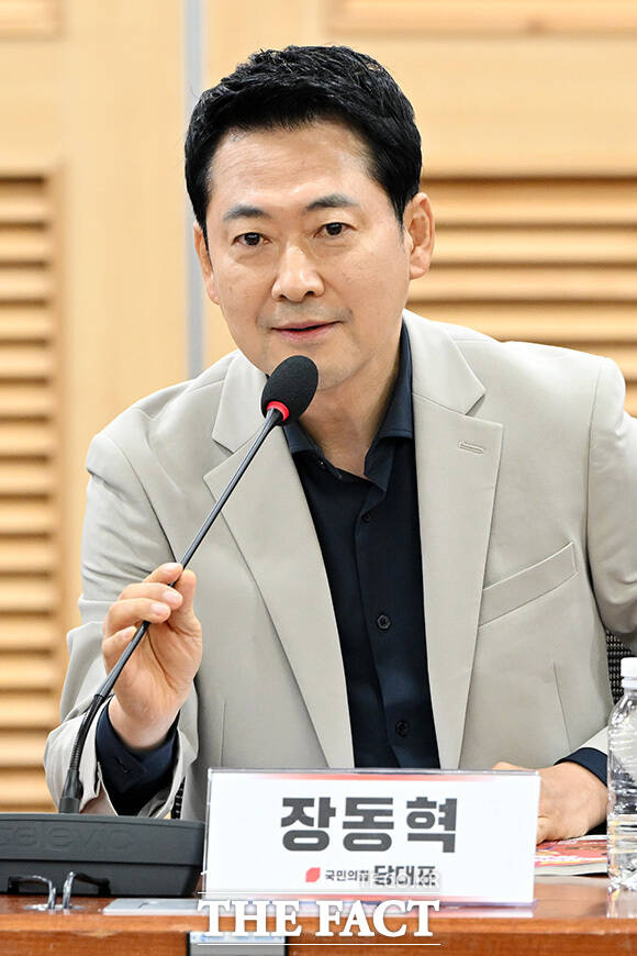 '대한민국 청년 내집마련 가능한가' 토론회 참석해 축사하는 장 대표.