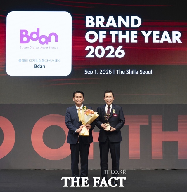 디지털 실물자산 거래소 '비단(Bdan)'이 '2026 올해의 브랜드 대상' 디지털실물자산거래소 부문 대표 브랜드로 선정됐다. /비단
